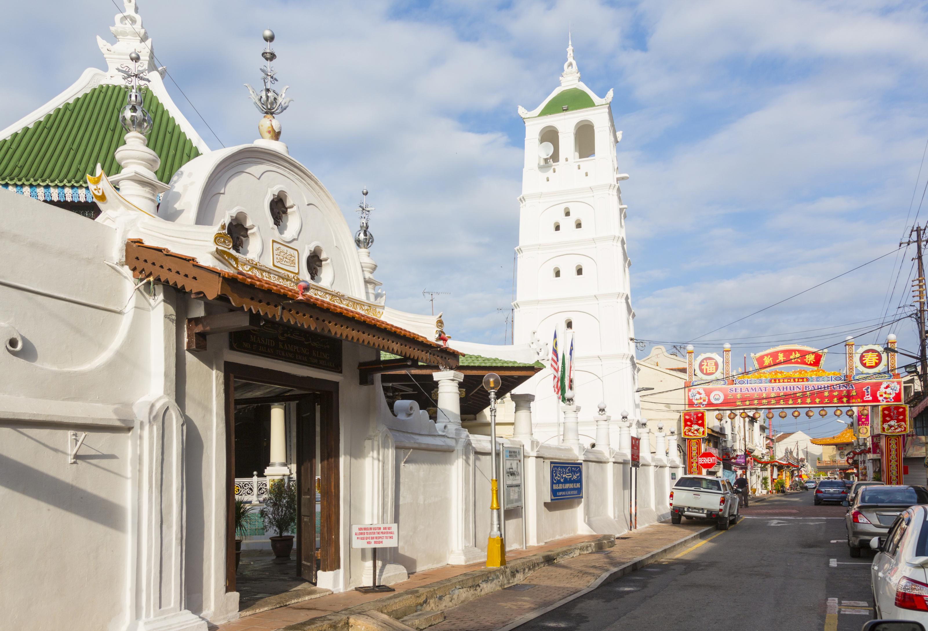 Mosquée de Kampung Hulu